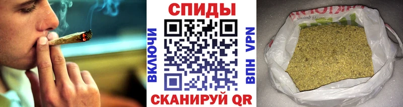 БУТИРАТ бутандиол  Златоуст 