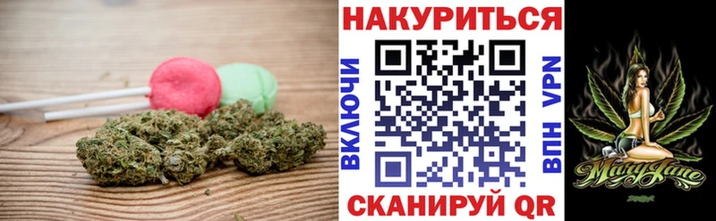 KRAKEN вход  купить  цена  Златоуст  Еда ТГК марихуана 