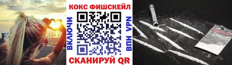 КОКАИН Перу Златоуст