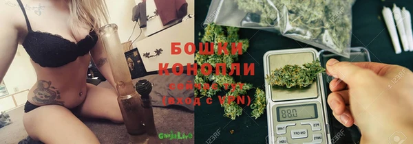 a pvp Абдулино