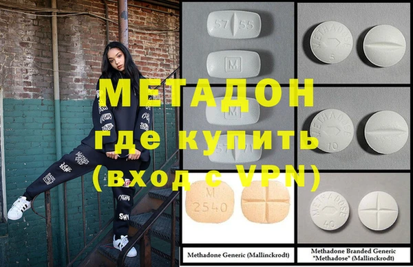 a pvp Абдулино