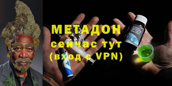 a pvp Армянск