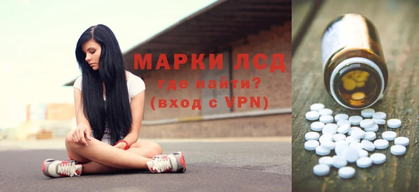 дистиллят марихуана Абинск