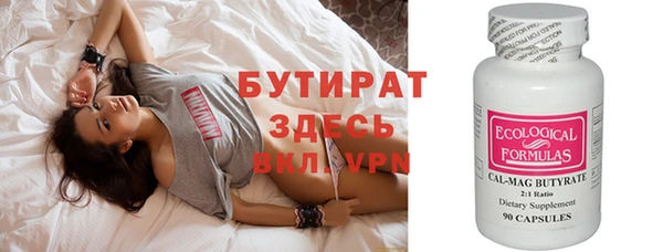 не бодяженный Алексеевка