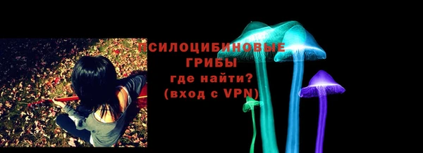 экстази Аркадак