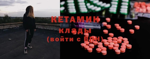 марки lsd Абаза