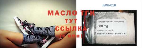 a pvp Абдулино