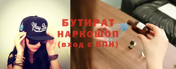 a pvp Армянск