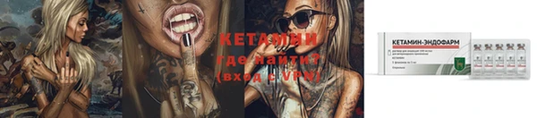 марки lsd Абаза