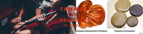 герыч Алзамай
