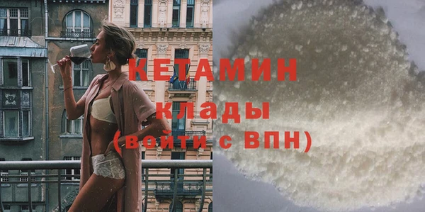 экстази Аркадак