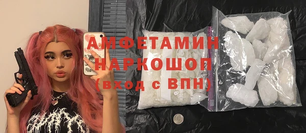 a pvp Абдулино