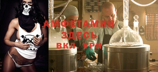дистиллят марихуана Абинск