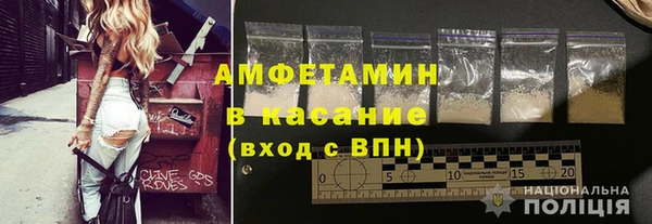 марки lsd Абаза