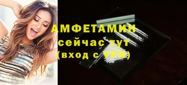 a pvp Абдулино
