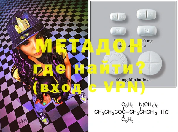 a pvp Абдулино