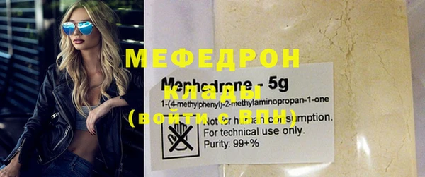 a pvp Абдулино