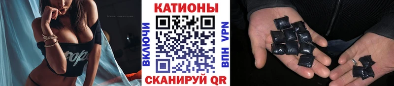 Меф 4 MMC Златоуст