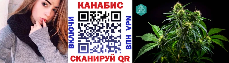 это телеграм  MEGA как зайти  Златоуст  Марихуана LSD WEED 